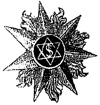 Паломничество в Святую Землю Египетскую pic_29.png