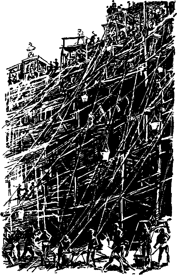 Тайна сибирской платформы p0012.png