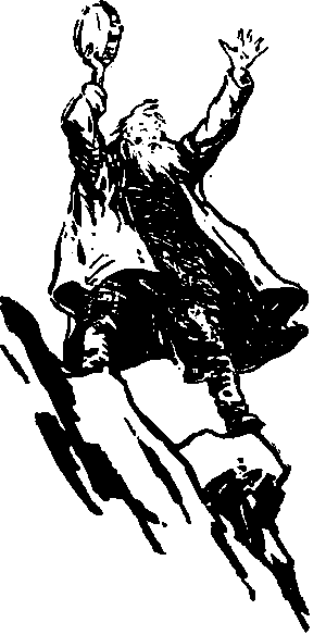 Тайна сибирской платформы p0143.png