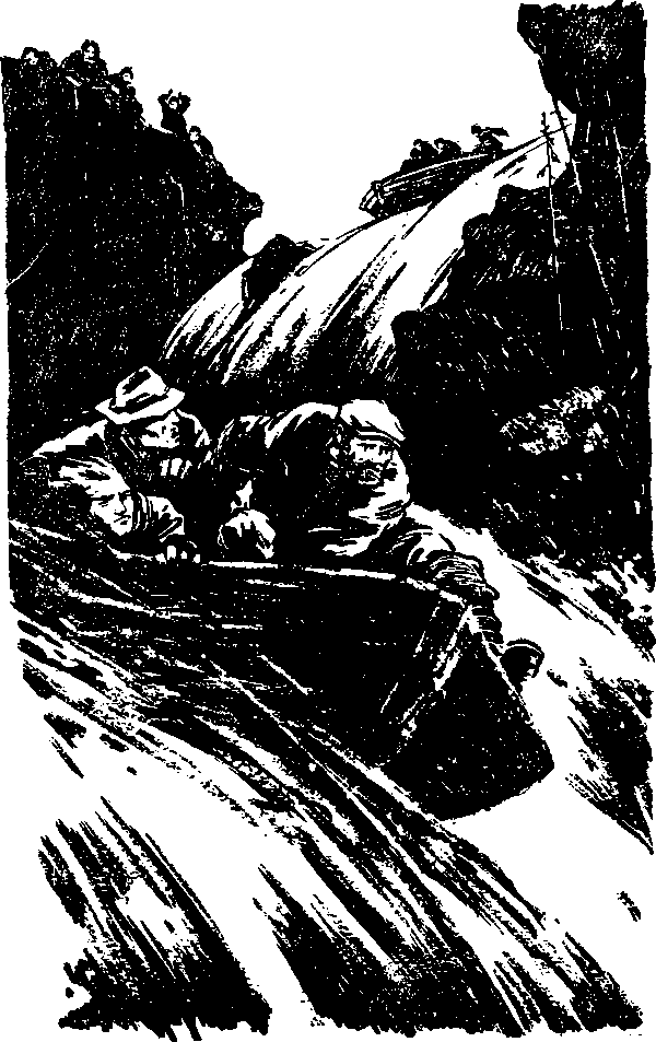 Тайна сибирской платформы p0144.png