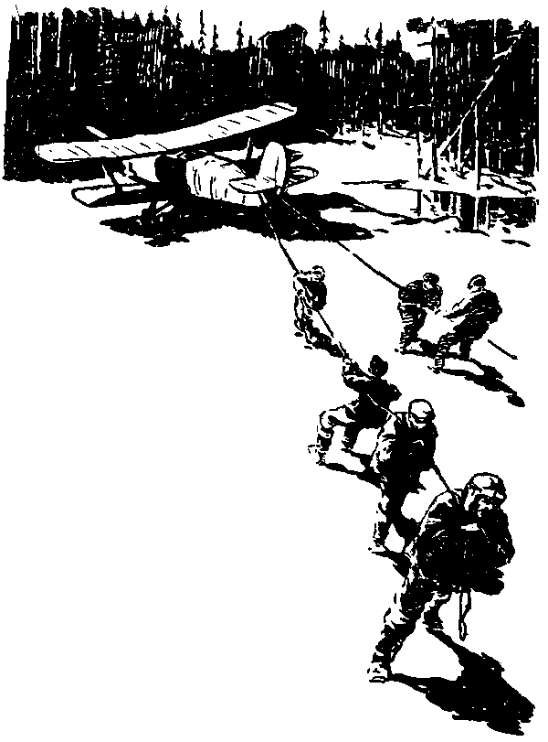 Тайна сибирской платформы p0176.png