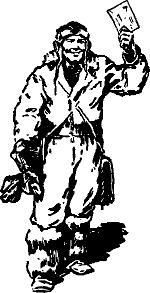 Тайна сибирской платформы p0177.png