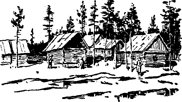 Тайна сибирской платформы p0234.png
