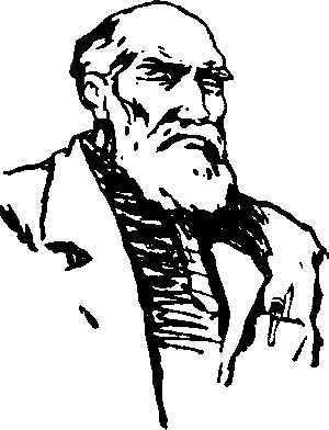 Тайна сибирской платформы p0239.png