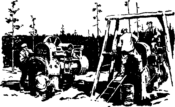 Тайна сибирской платформы p0272.png