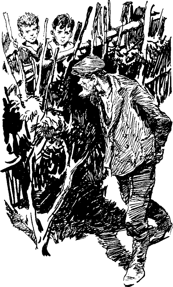 Проводник в бездну i_003.png