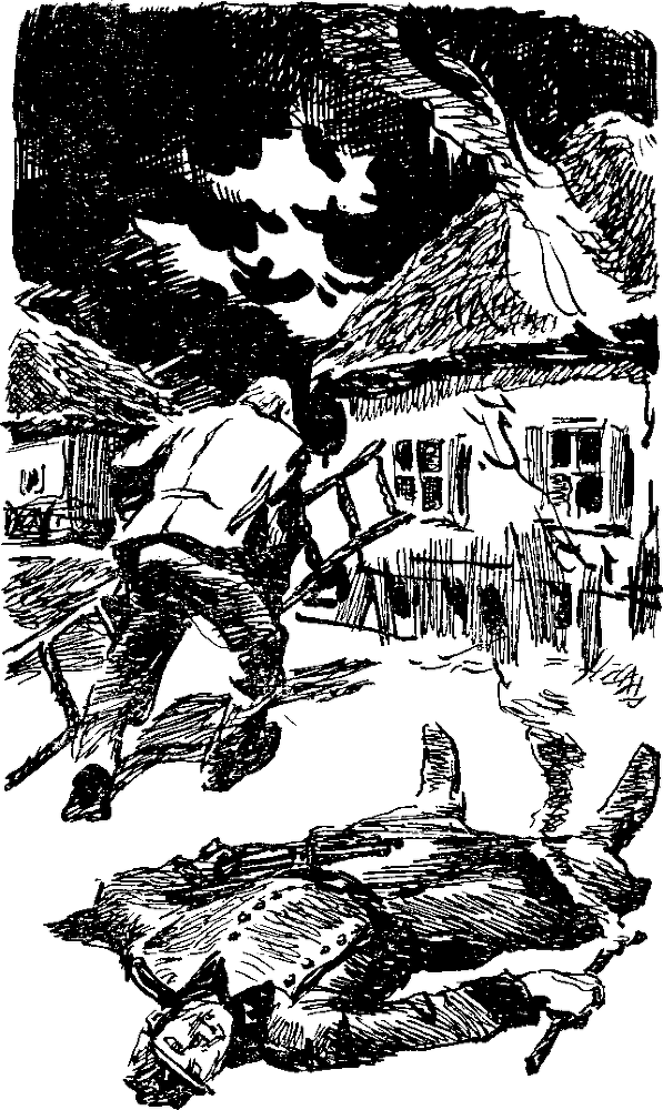 Проводник в бездну i_005.png