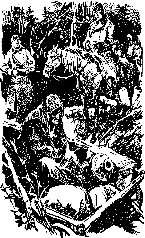 Проводник в бездну i_006.png