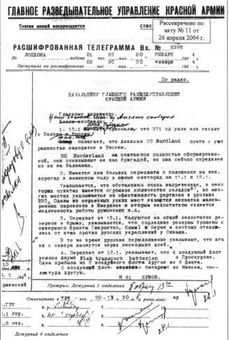 Тайные операции Второй мировой. Книга о военной разведке. 1944 год img1A4C.jpg