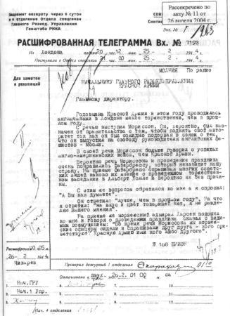 Тайные операции Второй мировой. Книга о военной разведке. 1944 год img741F.jpg