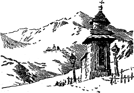 Радиус взрыва неизвестен (сборник) i_013.png