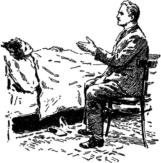 Радиус взрыва неизвестен (сборник) i_019.png