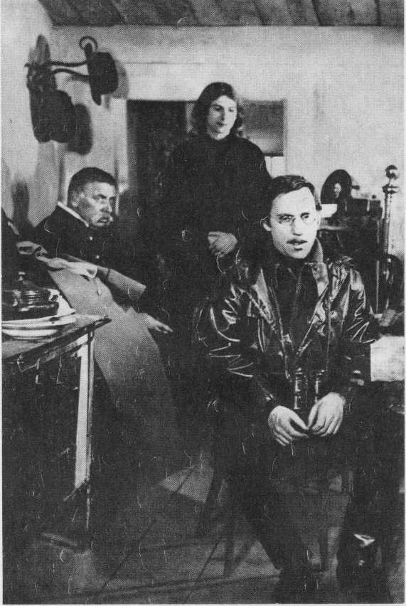 Четыре четверти пути (сборник) i_040.jpg