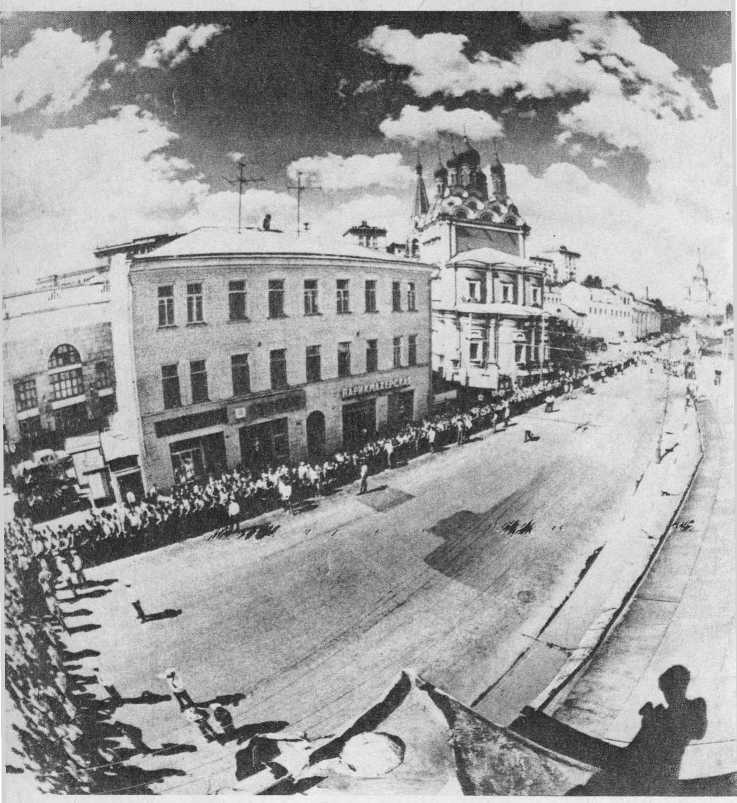 Четыре четверти пути (сборник) i_048.jpg