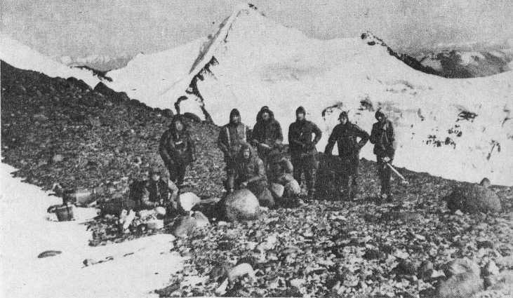 Четыре четверти пути (сборник) i_049.jpg