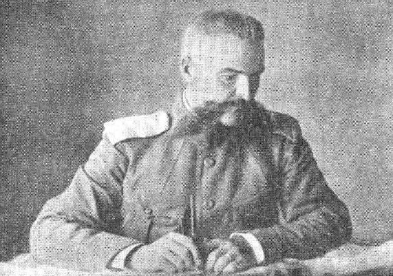 Мой отец генерал Деникин _43.jpg