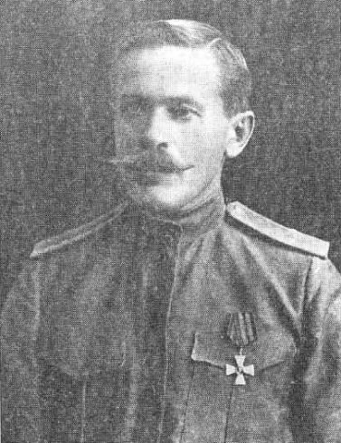 Мой отец генерал Деникин _44.jpg