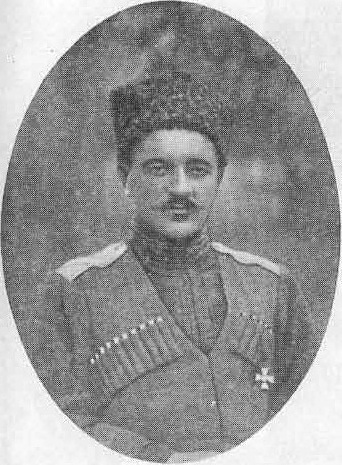 Мой отец генерал Деникин _47.jpg
