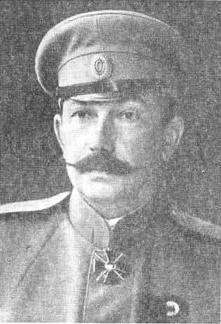 Мой отец генерал Деникин _49.jpg