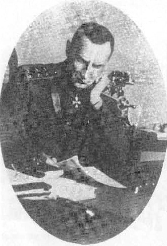Мой отец генерал Деникин _62.jpg