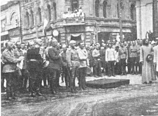 Мой отец генерал Деникин _71.jpg