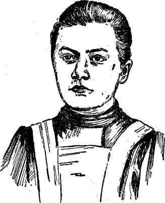 Чекистка img_3.jpeg