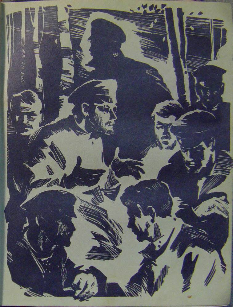 Вальдшнепы над тюрьмой. Повесть о Николае Федосееве i_004.jpg