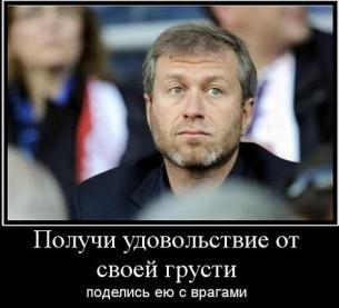 Под колпаком «Дельты» img27C0.jpg