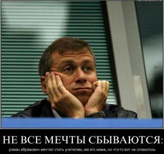 Под колпаком «Дельты» imgC6EC.jpg