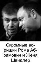 Под колпаком «Дельты» img595E.jpg