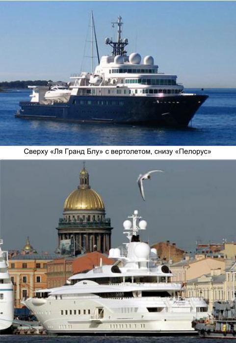 Под колпаком «Дельты» imgBC84.jpg