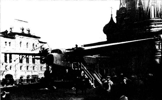 А.Н. Туполев – человек и его самолеты pic_64.jpg