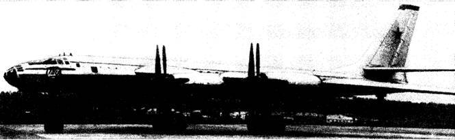 А.Н. Туполев – человек и его самолеты pic_137.jpg