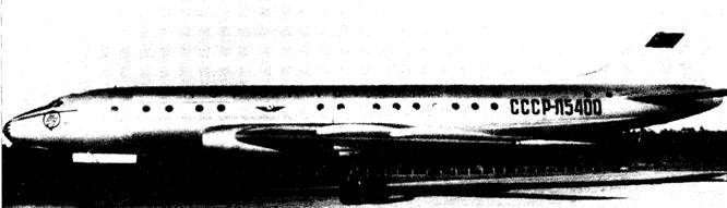 А.Н. Туполев – человек и его самолеты pic_139.jpg