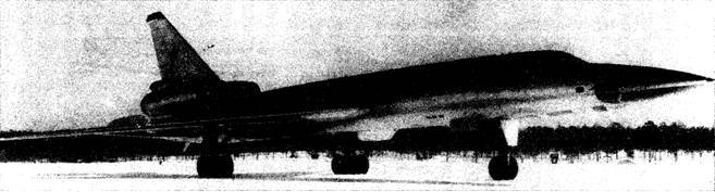 А.Н. Туполев – человек и его самолеты pic_146.jpg