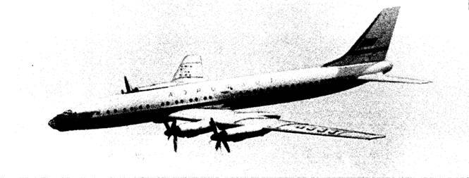 А.Н. Туполев – человек и его самолеты pic_154.jpg