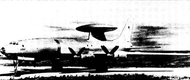 А.Н. Туполев – человек и его самолеты pic_162.jpg