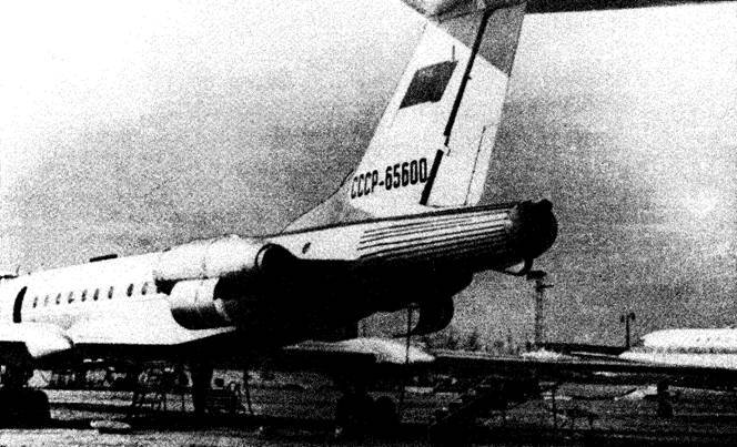 А.Н. Туполев – человек и его самолеты pic_170.jpg