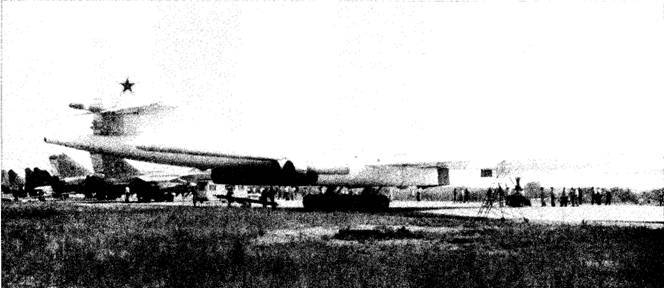 А.Н. Туполев – человек и его самолеты pic_210.jpg