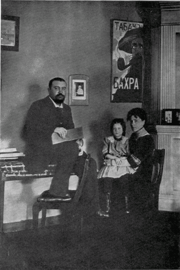 Куприн — мой отец i_016.png