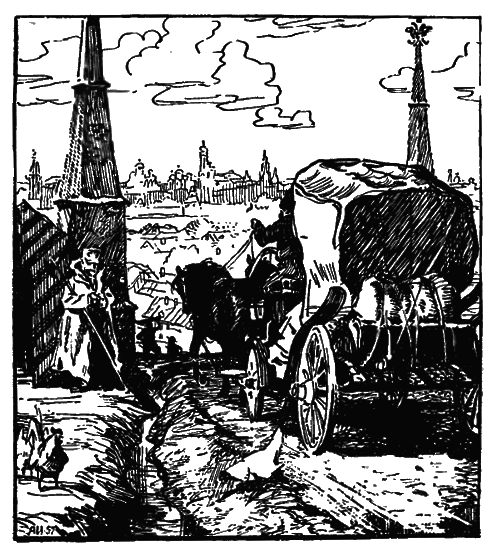 Путь ученого _003.png