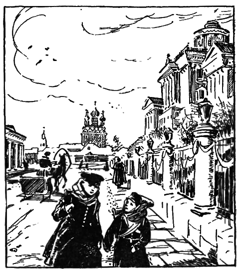 Путь ученого _004.png