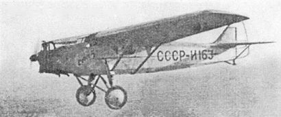 Авиаконструктор А. С. Москалёв. pic_22.jpg