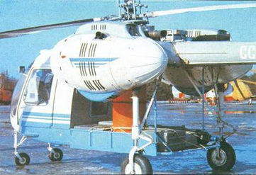Вертолеты Том I pic_115.jpg