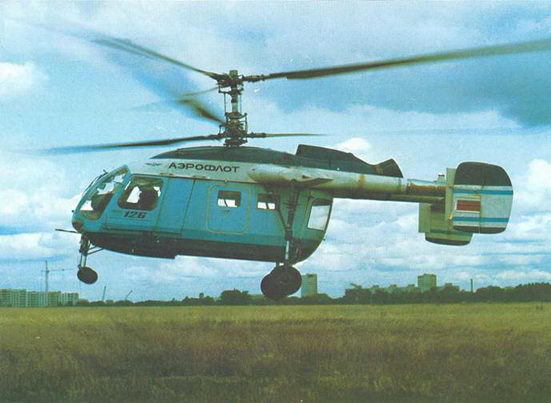 Вертолеты Том I pic_125.jpg