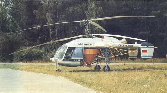 Вертолеты Том I pic_127.jpg