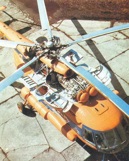 Вертолеты Том I pic_169.jpg