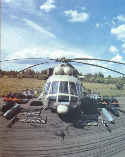 Вертолеты Том I pic_170.jpg