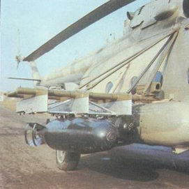 Вертолеты Том I pic_171.jpg