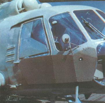Вертолеты Том I pic_177.jpg